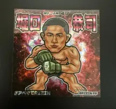 RIZIN シール RIZIN ステッカー – RIZIN オフィシャル オンラインストア