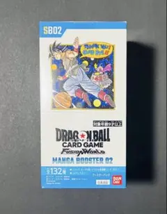 MANGA BOOSTER 02 1box