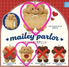 Item thumbnail for item 98857c55-4a0d-42a8-9c96-587ca4e85a27