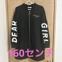 Pink Latte ブラックジャケット S