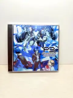 CD◆PERSONA3 Original Soundtrack