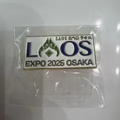 万博 EXPO 大阪万博 2025 ラオス パビリオン ピンバッジ - メルカリ