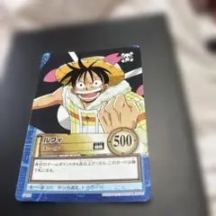 ルフィ3000万ベリーの男初期 - メルカリ