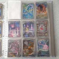 ポケモンカード　ARまとめ売り