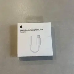 Apple Lightning to Headphone Jack