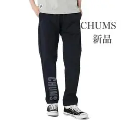 CHUMS【新品】エアトレイルストレッチ チャムスパンツ CH03-1255