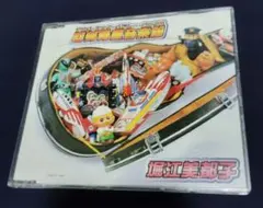 Item thumbnail for item a93dea04-52c8-44cb-afa9-01e900802483