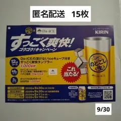2026年最新】消印付きはがきの人気アイテム - メルカリ