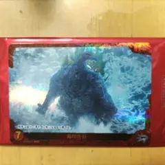 Item thumbnail for item 0a0bfefe-5bc3-4d3e-8cf5-29304292a625