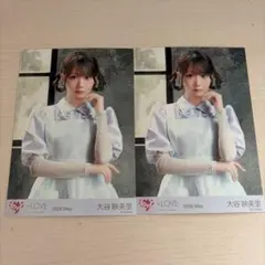 LOVE イコラブ 生写真 大谷映美里 劇薬中毒 研究員衣装 セミコン