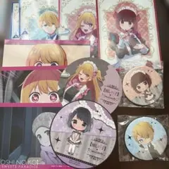 CLOCK ZERO クロックゼロ コースター まとめ - メルカリ