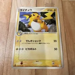 よーへー様 リクエスト 3点 まとめ商品