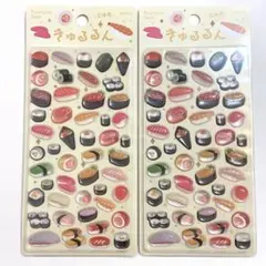 【正規品】きゅるるん シール お寿司 BGM 2枚セット