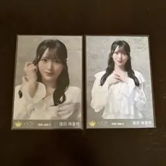逢田珠里依 生写真 愛が痛かった ニアジョイ コンプ ≒JOY ガラポン