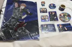 ヒプマイ　毒島メイソン理鶯グッズ10点セット