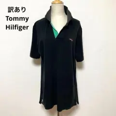 訳あり Tommy Hilfiger トミーヒルフィガー ポロシャツ XL