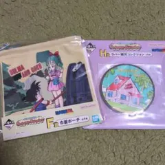 一番くじ ドラゴンボール ラバー雑貨 巾着ポーチ セット