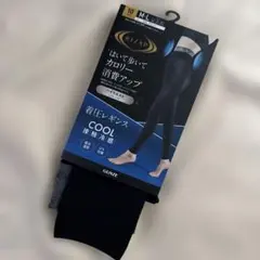 RIZAP 着圧レギンス M-L ブラック