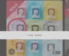 riri様　再発送用