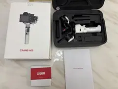 Item thumbnail for item dbcd2830-d524-477e-805c-99358b1e7ec4