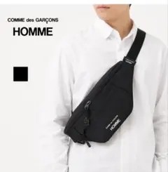訳あり美品 COMME des GARCONS HOMME ボディバッグ