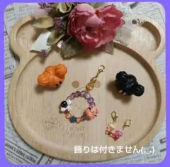 カラフルリングのハロウィンチャーム　☆ミニミニチャーム2個つき☆