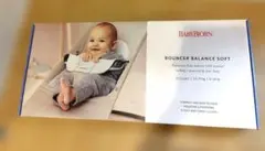 じゅんこさま購入予定品 BabyBjornハーモニー ウーブンメランジ - メルカリ