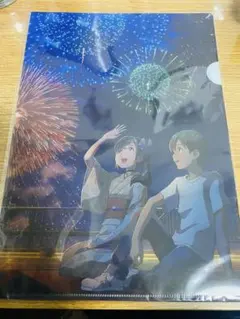 『匿名発送』天気の子Blu-ray特典　クリアファイル　2枚セット