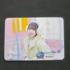 日向坂46片山紗季 ユニゾンエアー ワールドポーターズ スペシャル