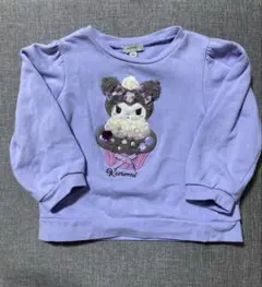 Item thumbnail for item 7bf69569-90c9-4a15-9b25-abb7a9ddca40