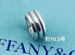 dsukさま専用✨希少✨ティファニー❤️バンブー リング 9.5号 SV925