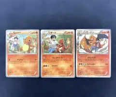 ポケキュン ヒトカゲ・リザード・リザードン 進化ライン - メルカリ