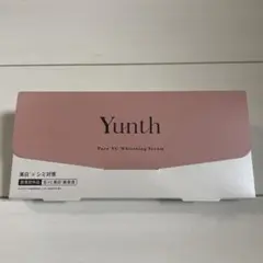 Yunth Pure VC Whitening Serum 28包のサムネイル