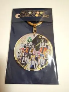 2025年最新】美少女戦士セーラームーン classic concertの人気アイテム