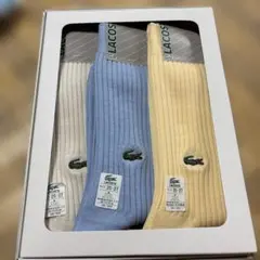 LACOSTE ラコステ メンズ ソックス 3足セット 25-27cmのサムネイル