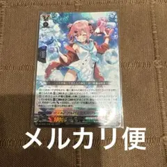 2026年最新】ダズルバブルパラダイスの人気アイテム - メルカリ