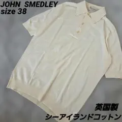 ジョンスメドレー 半袖 ニット ポロシャツ グレージュ Mサイズ ウール
