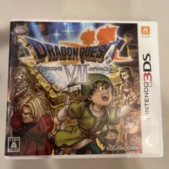 ドラゴンクエストVII エデンの戦士たち 3DS