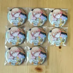 11/13限定値下げ中 プロセカ 天馬司 5周年 感謝祭 缶バッジ 8点セット