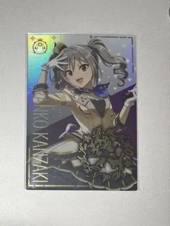 2026年最新】ツアマス アテンダントツアラーの人気アイテム - メルカリ