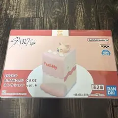 2026年最新】SKZOO BIRTHDAY CAKE コレクションの人気アイテム - メルカリ