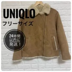 ムートンコート