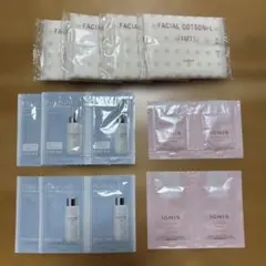 ALBION FLARUNE フラリネ 乳液　化粧水　サンプルセット