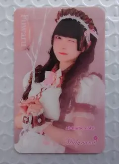 【ふわる】あっとほぉーむカフェ　 Malymoon ランダムトレカ