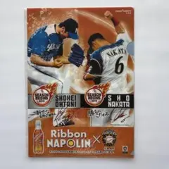≪新品・未開封≫【大谷翔平× 中田翔】 サイン入りクリアファイル　日ハムのサムネイル