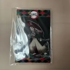 鬼滅の刃　鬼滅祭　竈門炭治郎　アクリルスタンド