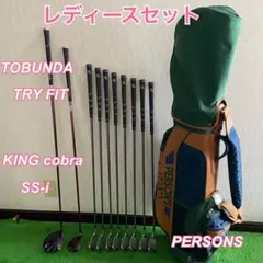 2026年最新】トブンダ レディースの人気アイテム - メルカリ