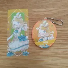 プロセカ 鏡音リン まとめ売り