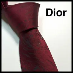 希少✨Christian Dior ディオール　ネクタイ　シルク　タイガー　虎