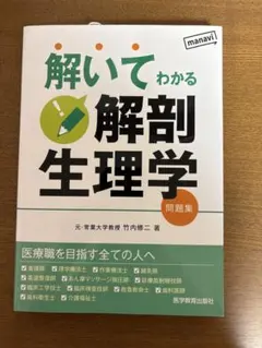 Item thumbnail for item d9eae93b-55c4-4d2e-852b-0ba1830c09fc